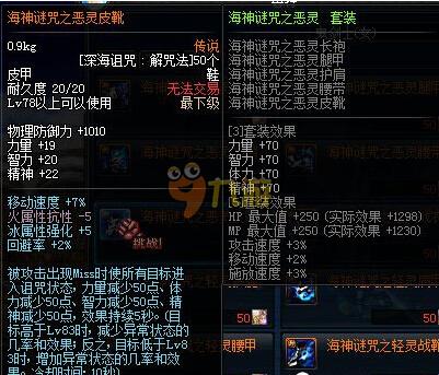 这种堪称励 这种堪称励