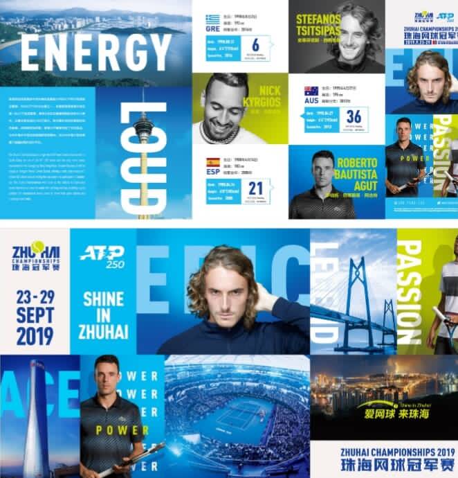 结束合作的 结束合作的