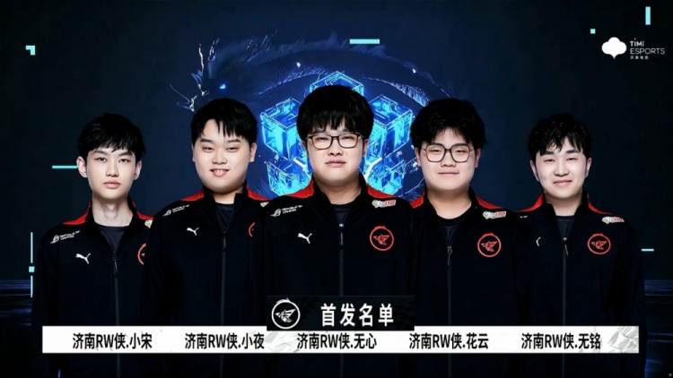 的精神和高 的精神和高