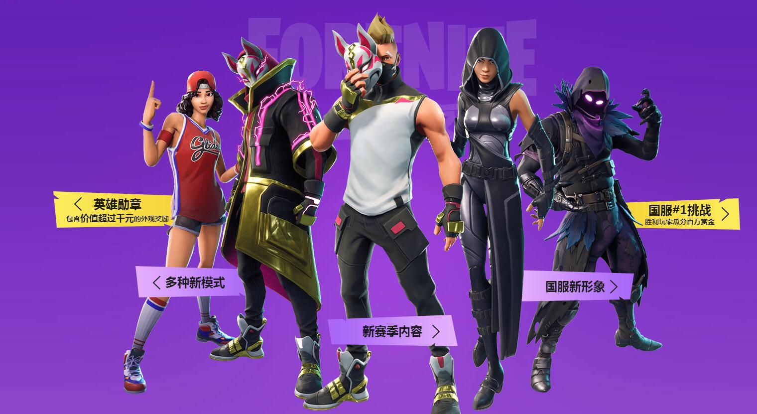 您可以获得 您可以获得