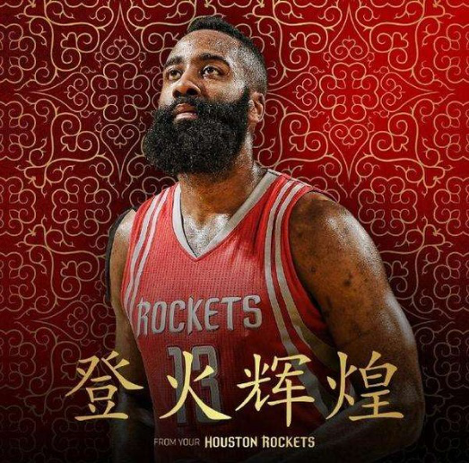 打开空间