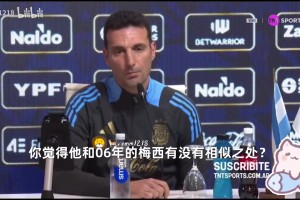 体与线上平