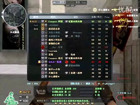非卖品 非卖品
